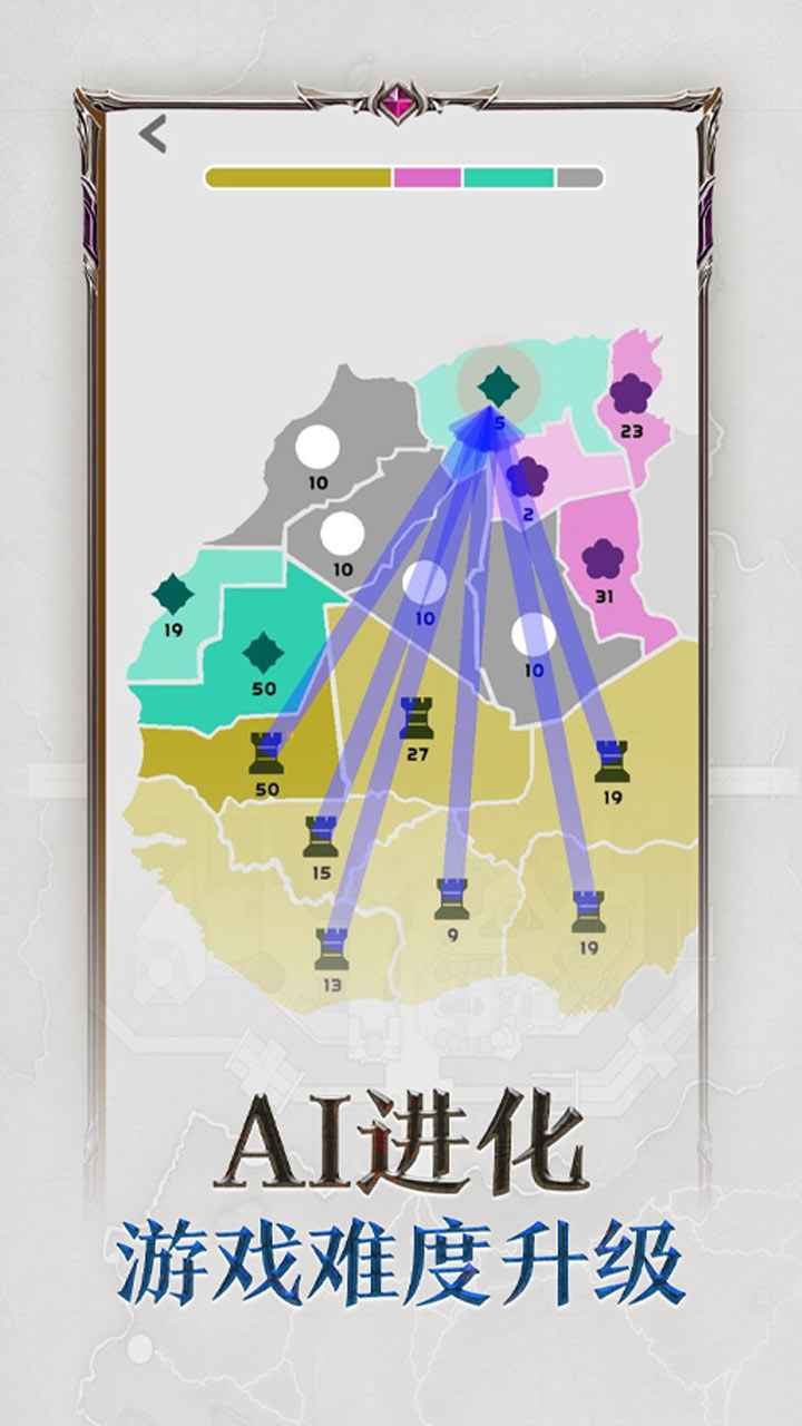 �۹�������Ϸv10.5 ���°�