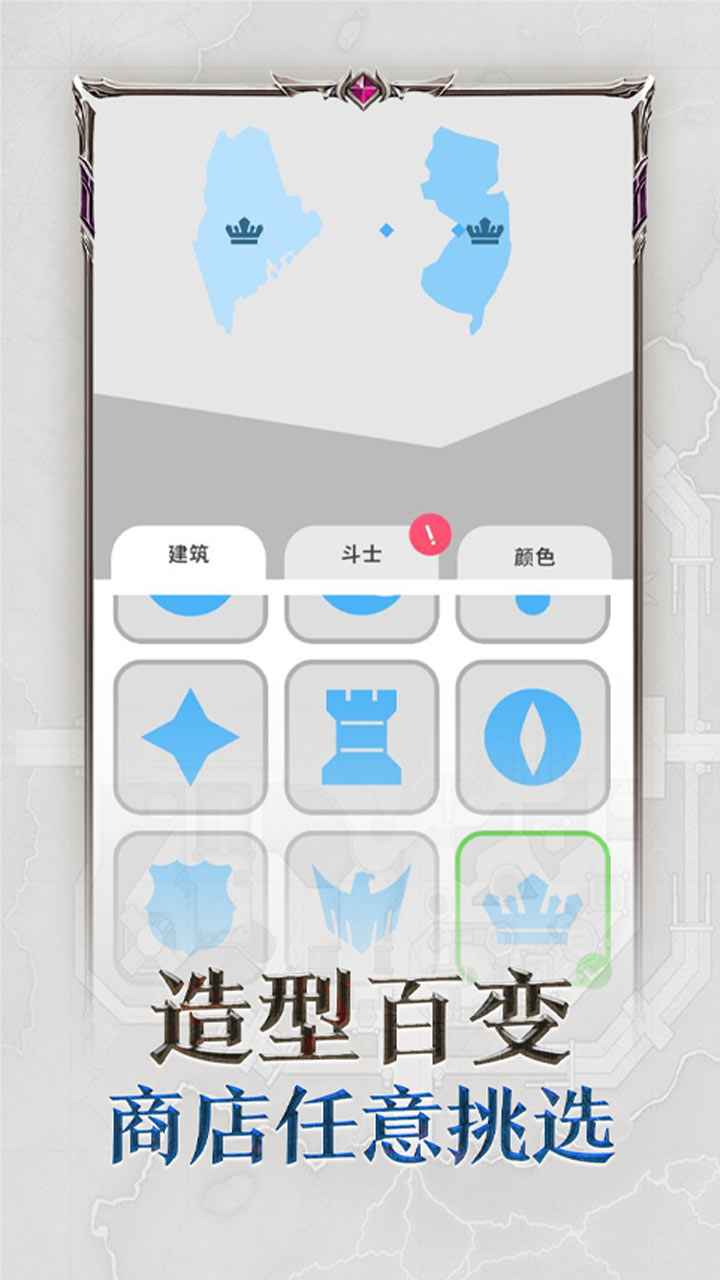 �۹�������Ϸv10.5 ���°�