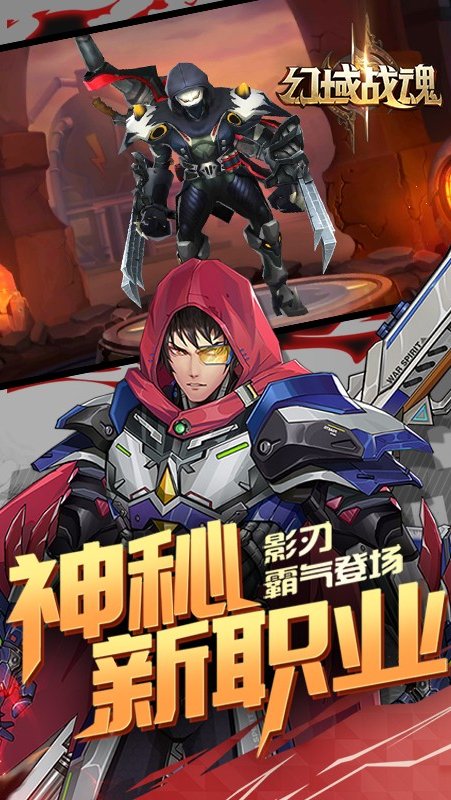 ����ս����ʯ���ް�v35.0.0 �ֻ���