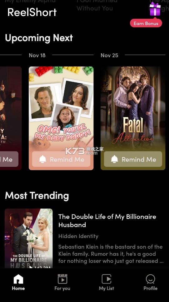 reelshort�����̾�app����v3.3.61 ���°�