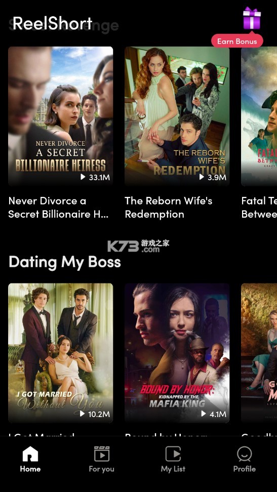 reelshort�����̾�app����v3.3.61 ���°�