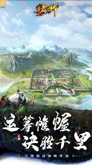 ����֮ʦv2.1.300 ���°�