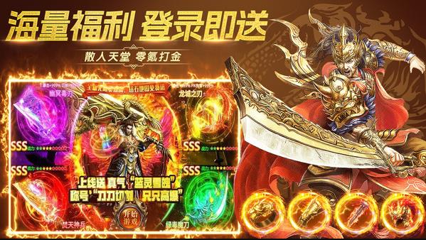 �þ���������ٷ���v1.5.2.10 �ٷ���