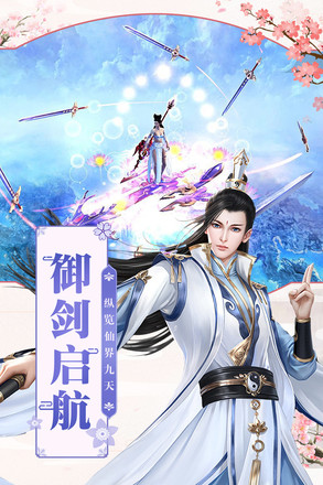 ���˷��ɴ�����v9.0.7 �ٷ�����