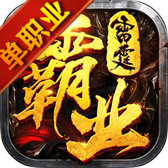 ������ҵ��ְҵ����v1.0.25605 ���°�