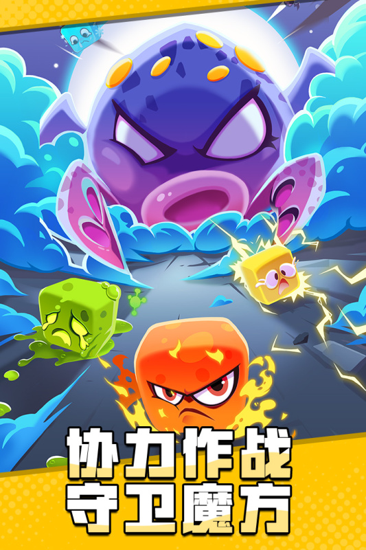 ����ս��Ϸv1.3.23 �ٷ�����