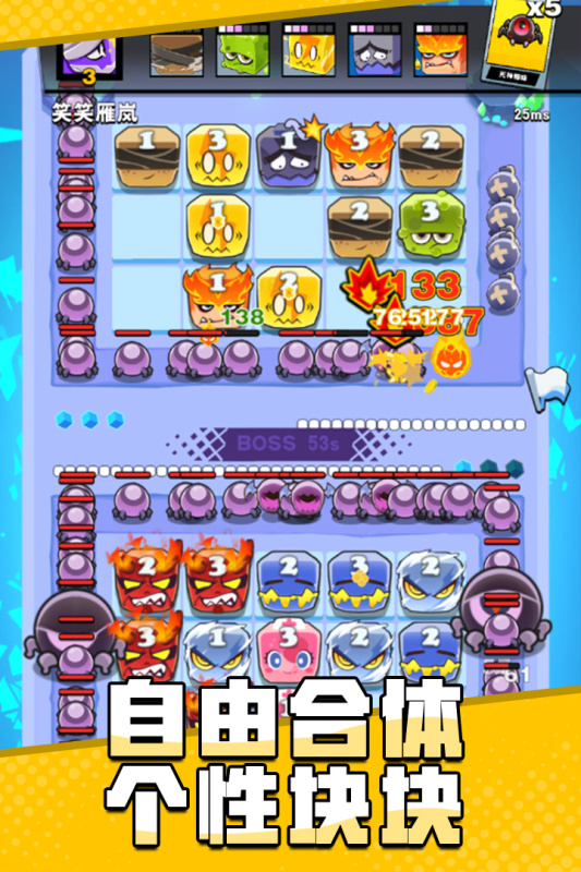 ����ս��Ϸv1.3.23 �ٷ�����