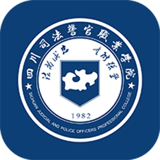 i警院app下载2025最新版v1.3.0 安卓版