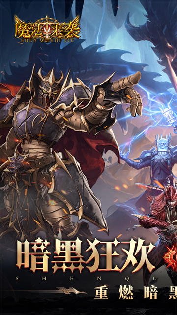 ħ����Ϯ1���̳ǰ�v1.0.0 ���°�