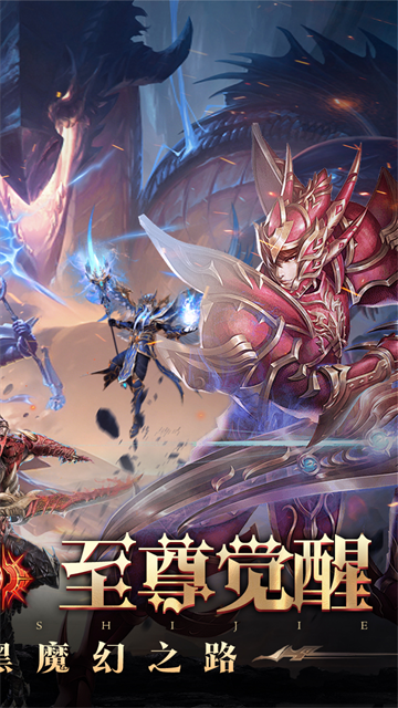 ħ����Ϯ1���̳ǰ�v1.0.0 ���°�