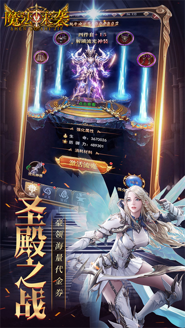 ħ����Ϯ1���̳ǰ�v1.0.0 ���°�