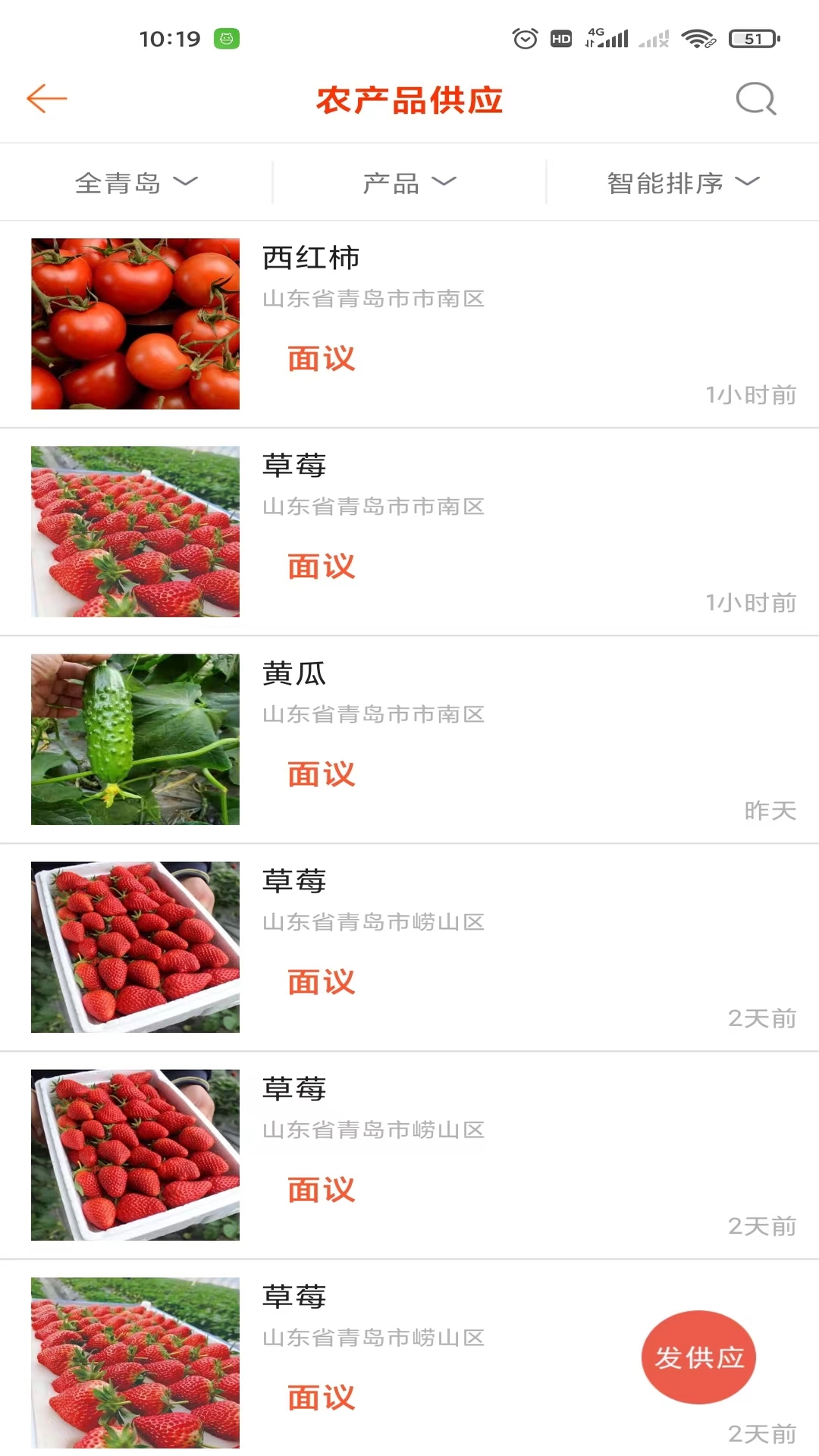 ���ϸ���ͻ���v4.1.5 ���°�