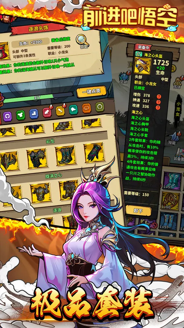 ǰ���������GM���ް�v1.02 �ٷ���