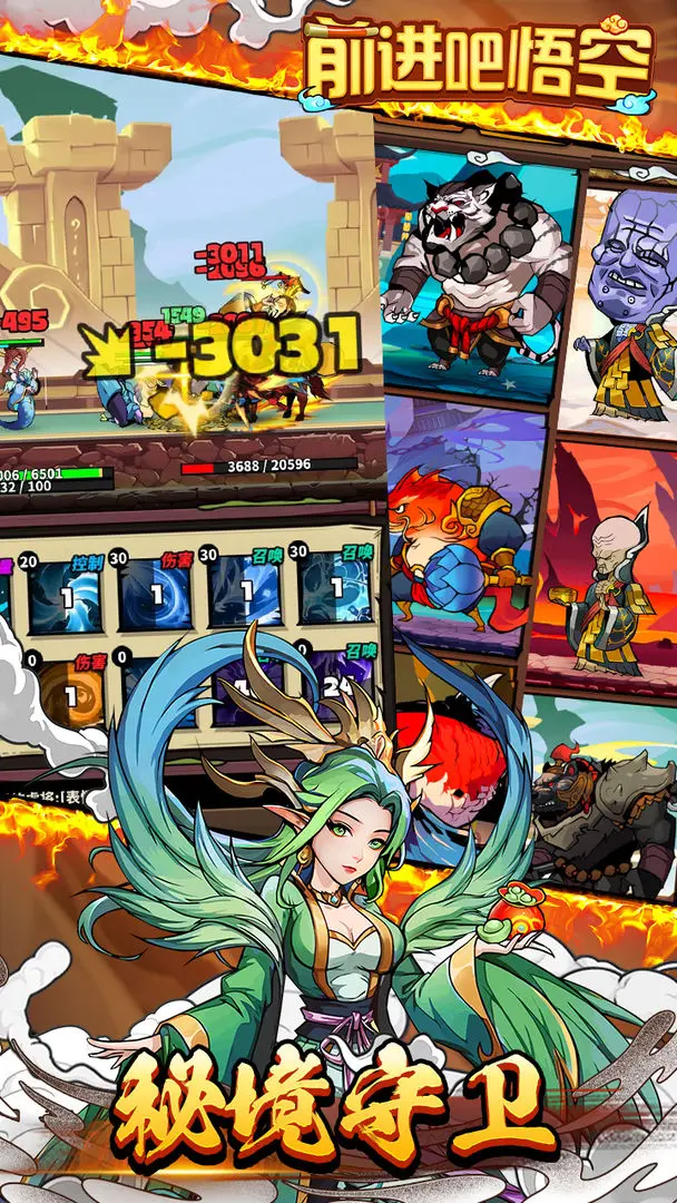 ǰ���������GM���ް�v1.02 �ٷ���