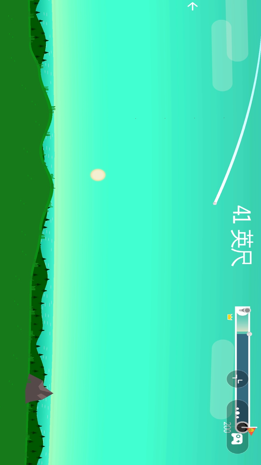 ��߶���ģ������Ϸ����v1.0 ��׿��