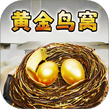 è�������ƽ�������Ϸ����v1.0 ��׿��