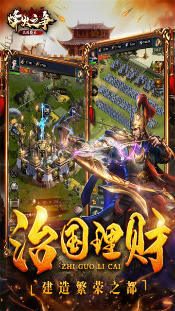 ���֮������v3.8.9