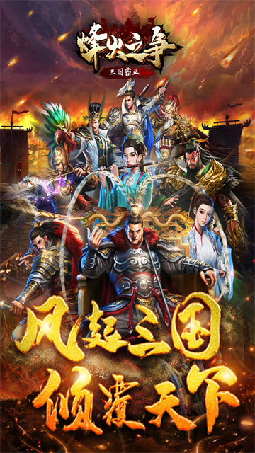 ���֮������v3.8.9