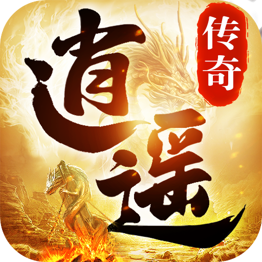 ��ң����3d�������°�v1.1.0 ��׿��