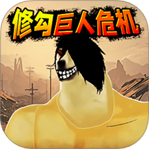 �����޵���������Ϸ����v1.0 ��׿��