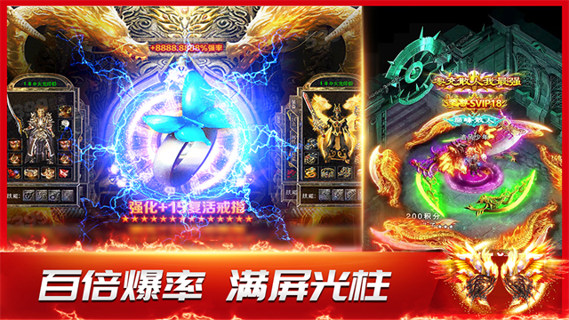 ����֮����Ϸ2026v2.0.16