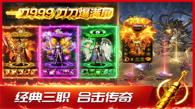 ����֮����Ϸ2026v2.0.16