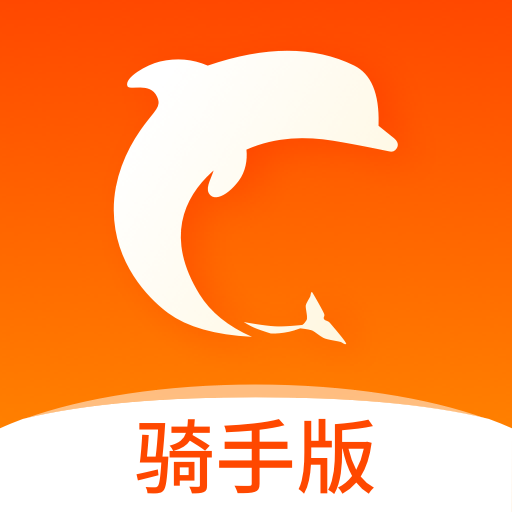 生活Plus骑手APP下载安装v6.5.5 安卓版