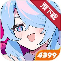 �����ɶ���Ϸ����v1.1.0 ��׿��