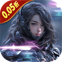 文明曙光送充抽方舟版v1.0.0 福利版