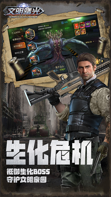 ��������ͳ�鷽�۰�v1.0.0 ������