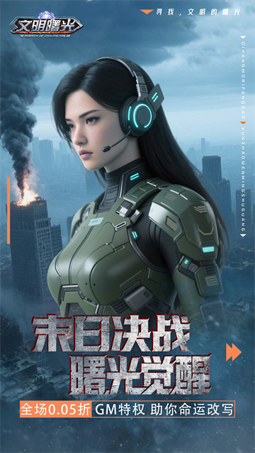 ��������ͳ�鷽�۰�v1.0.0 ������