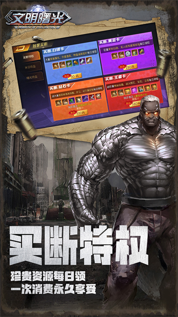 ��������ͳ�鷽�۰�v1.0.0 ������