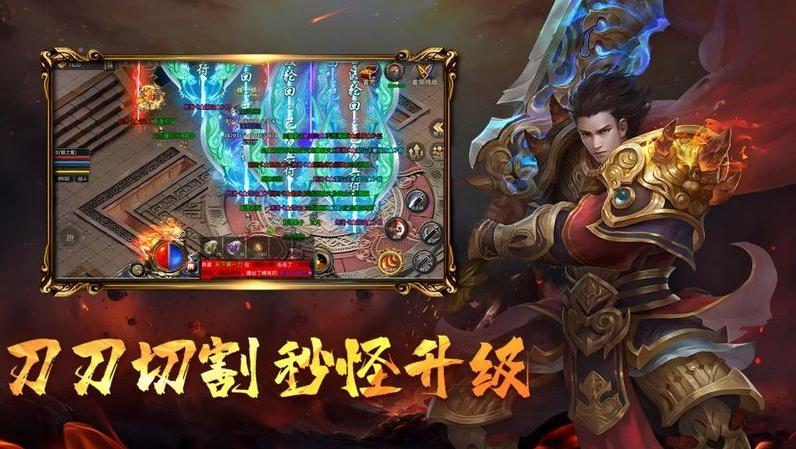 �����޾���ս1.95�汾v4.3.2 �ٷ�����