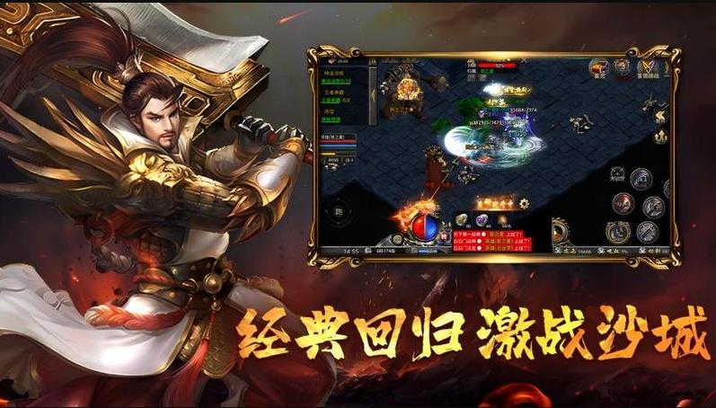 �����޾���ս1.95�汾v4.3.2 �ٷ�����