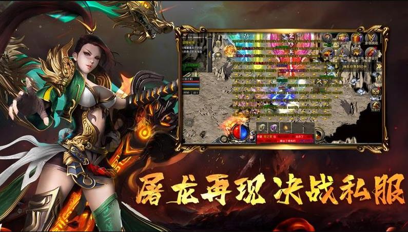 �����޾���ս1.95�汾v4.3.2 �ٷ�����