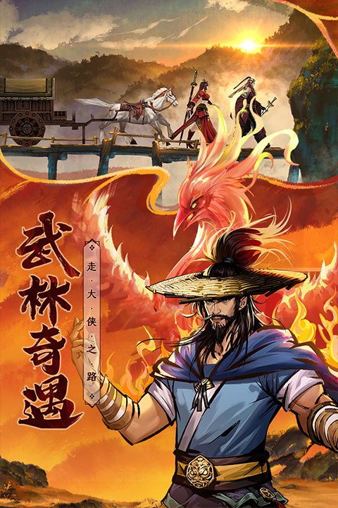 ���佭����Ԫ����v1.42 ������