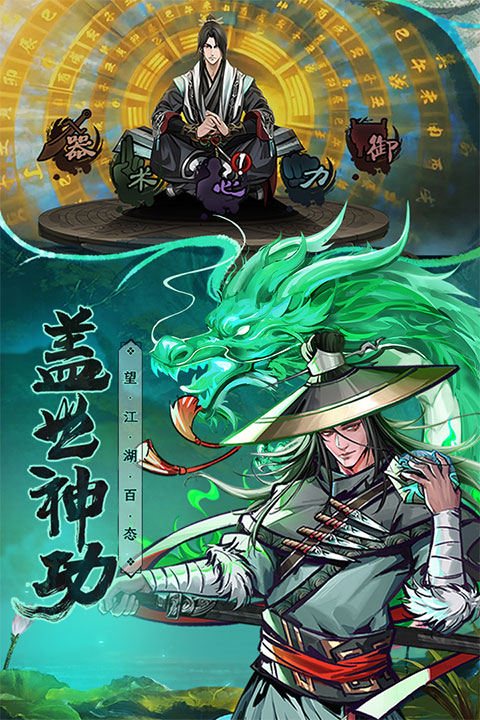 ���佭����Ԫ����v1.42 ������