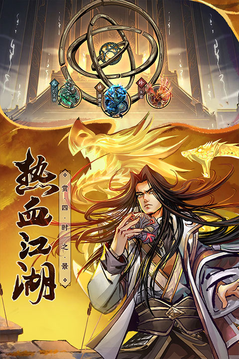 ���佭����Ԫ����v1.42 ������