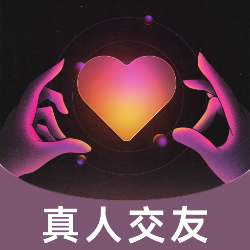 ǣ�ֻ���app����v20.5.0 ��׿��