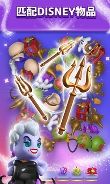 ��ʿ��ħ��3D��Disney Match3D�����İ�����v7.0.0 ��׿��