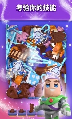 ��ʿ��ħ��3D��Disney Match3D�����İ�����v7.0.0 ��׿��