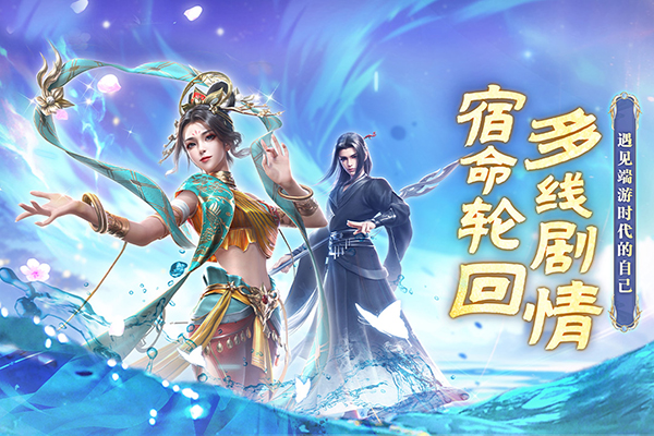 һ�����Ϸ����v2.0.1 ��׿��