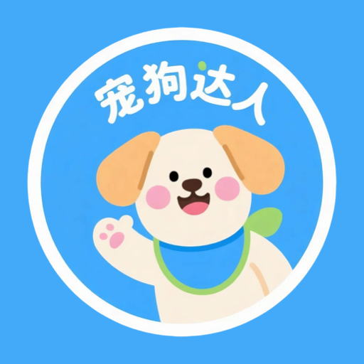 �蹷�������°�����v1.0.1 ��׿��