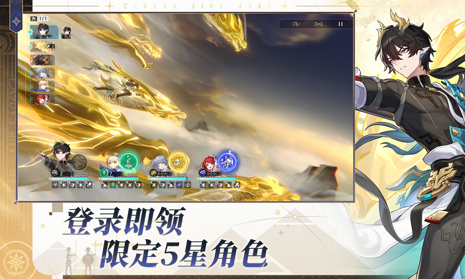 ������������ٷ���������v3.8.0 ���°�