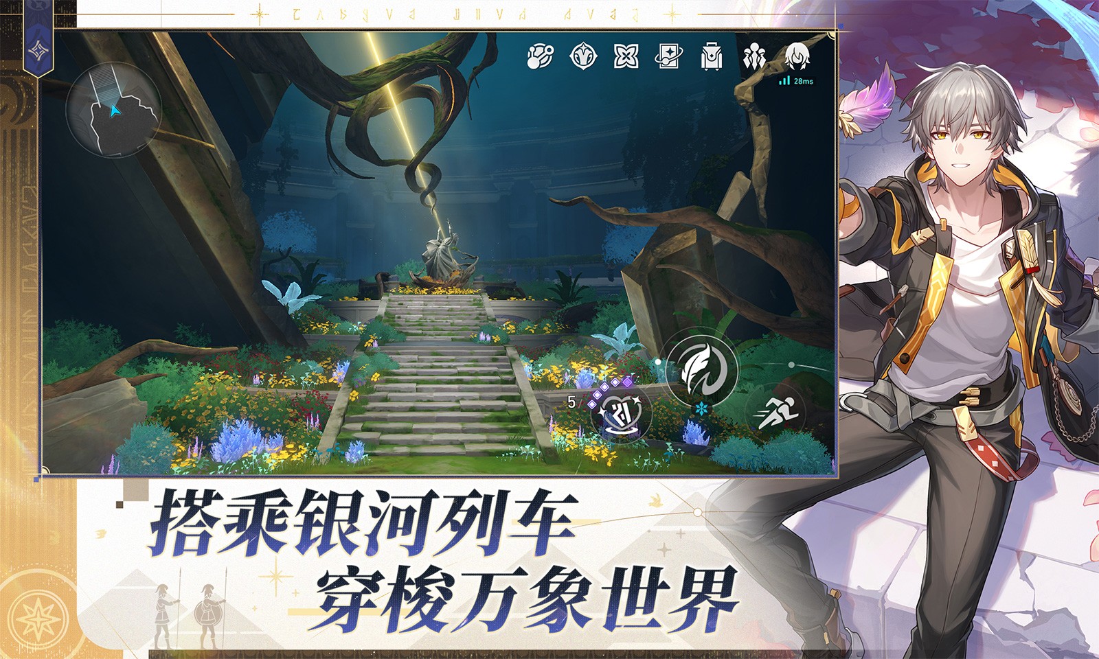 �������������°�2025����(�����������)v3.8.0 �ٷ�����