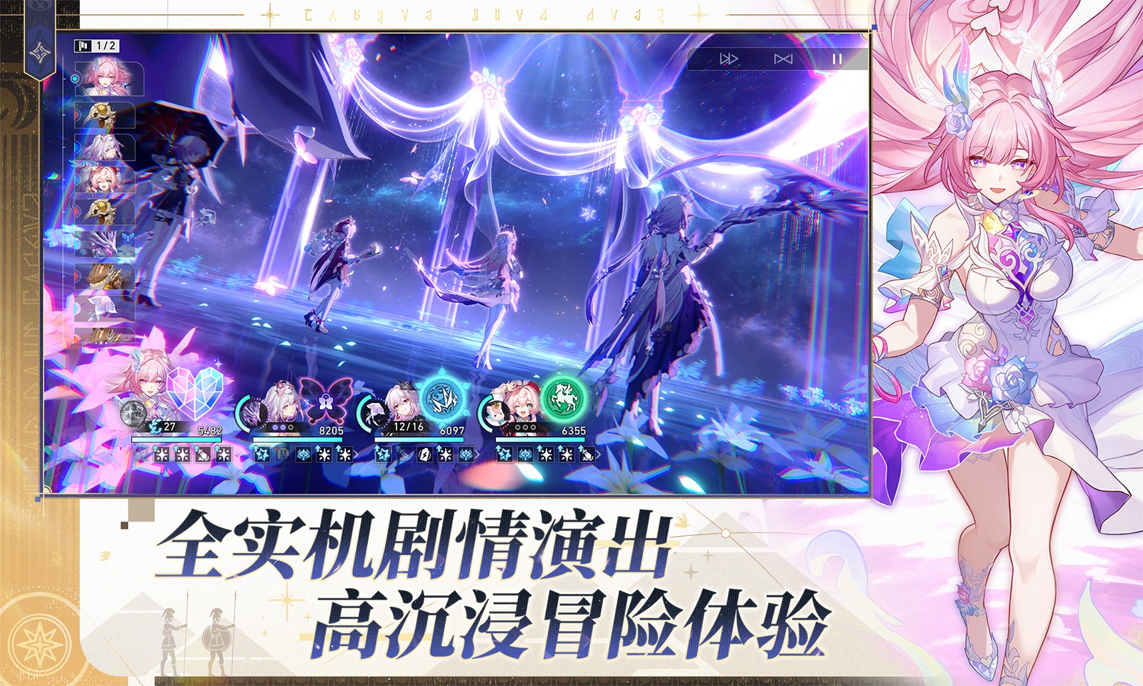 �������������°�2025����(�����������)v3.8.0 �ٷ�����