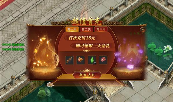 ����ר������1.95�汾v4.3.2 �ٷ�����