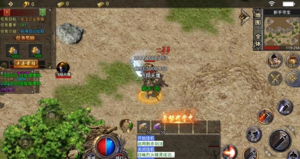 ����ר������1.95�汾v4.3.2 �ٷ�����