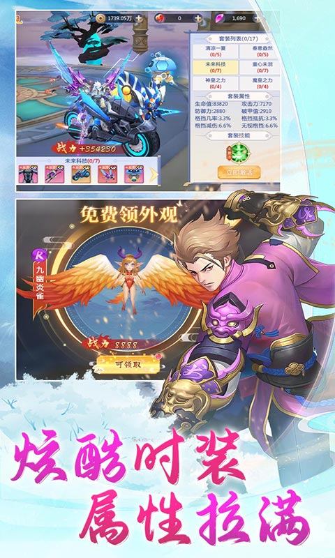 �λ�����v4.76.24 ��׿��