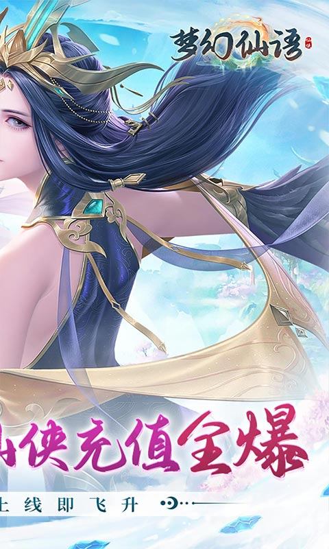 �λ�����v4.76.24 ��׿��